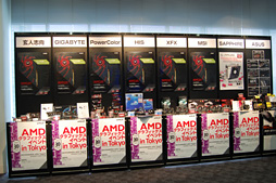 ������#002�Υ���ͥ���/����AMD�����ո��Υ��٥�Ȥǡ�GTX 980���й����ʤ������פ�ͽ�𡣡֤��ʤ���R9 285���㤦�٤�12����ͳ�פ�