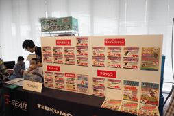 画像集#005のサムネイル/日本AMD，秋葉原のイベントで「GTX 980の対抗製品を準備中」と予告。「あなたがR9 285を買うべき12の理由」も