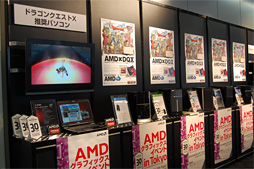 ������#007�Υ���ͥ���/����AMD�����ո��Υ��٥�Ȥǡ�GTX 980���й����ʤ������פ�ͽ�𡣡֤��ʤ���R9 285���㤦�٤�12����ͳ�פ�