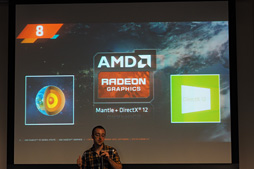 ������#019�Υ���ͥ���/����AMD�����ո��Υ��٥�Ȥǡ�GTX 980���й����ʤ������פ�ͽ�𡣡֤��ʤ���R9 285���㤦�٤�12����ͳ�פ�