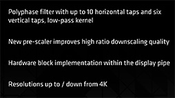 画像集#023のサムネイル/「Tonga」コアに隠された機能が明らかに。インドでのイベントでAMDがFireProシリーズの最新事情と「R9 285」の新情報を公開