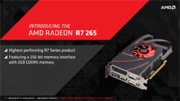 画像集#005のサムネイル/「Radeon R7 265」レビュー。“高クロック版HD 7850”は,2万円以下の市場で居場所を確保できるか