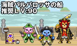 ���������꡼ No.004�Υ���ͥ������ / �֥��ӥ������ȥ�󥹥������׷и��ͥ��åץ����ƥ���̤俼�ޥå׻��ͤ��ѹ�