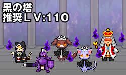 ���������꡼ No.006�Υ���ͥ������ / �֥��ӥ������ȥ�󥹥������׷и��ͥ��åץ����ƥ���̤俼�ޥå׻��ͤ��ѹ�