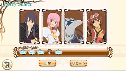 ���������꡼ No.004�Υ���ͥ������ / �֥ƥ��륺 ���֡ץ��꡼����ʪ������θ��Ǥ���iOS�������ץ�֥ƥ��륺 ���� �ӥ֥ꥪ�ƥ��פ��ۿ���