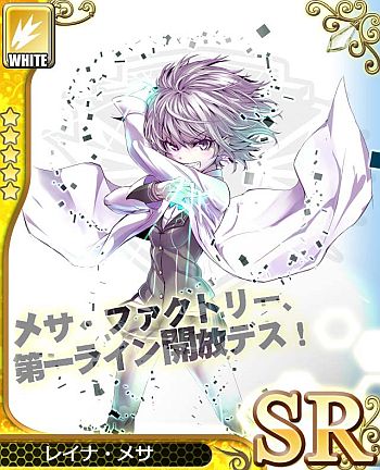 ꡼ No.004 | ɥХȥRPG֥󥸥塦른 2Ѱ 륺Хȥפۿ