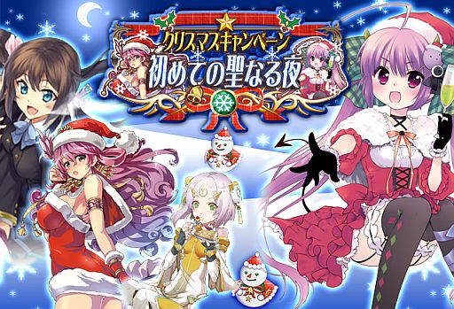 ���������꡼ No.005�Υ���ͥ������ / �����ɥХȥ�RPG�֥��󥸥塦�������른�� ����2�����Ѱ� �����륺�Хȥ���פ������ۿ���������