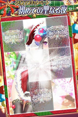 ���������꡼ No.007�Υ���ͥ������ / �����ɥХȥ�RPG�֥��󥸥塦�������른�� ����2�����Ѱ� �����륺�Хȥ���פ������ۿ���������