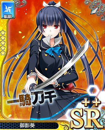 ꡼ No.008 | ɥХȥRPG֥󥸥塦른 2Ѱ 륺Хȥפۿ