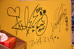 ������#009�Υ���ͥ���/�֥��󥸥塦�������른��פ�����Ϻ�顼���פȥ���ܡ���ͥ�ξ��Ӥ椦��������ͥ�Τ��󤬸��ꥳ��ܥ顼������ݤ��Ǥä�ȯɽ������ͤ��ݡ���