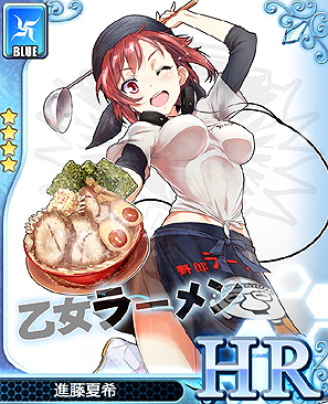 ������#013�Υ���ͥ���/�֥��󥸥塦�������른��פ�����Ϻ�顼���פȥ���ܡ���ͥ�ξ��Ӥ椦��������ͥ�Τ��󤬸��ꥳ��ܥ顼������ݤ��Ǥä�ȯɽ������ͤ��ݡ���