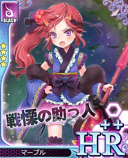 ���������꡼ No.007�Υ���ͥ������ / �֥��󥸥塦�������른����ӾϤ򽸤�뿷���٥�ȳ��š��ƥ��CM�����ǳ���