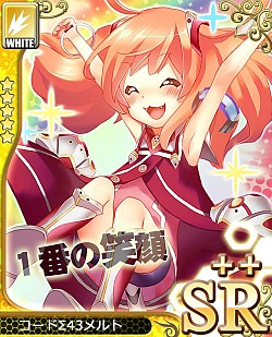 ���������꡼ No.009�Υ���ͥ������ / �֥��󥸥塦�������른����ӾϤ򽸤�뿷���٥�ȳ��š��ƥ��CM�����ǳ���