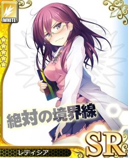 画像ギャラリー No.008のサムネイル画像 / 「アンジュ・ヴィエルジュ」CV釘宮理恵さんのキャラが手に入るイベントが開催