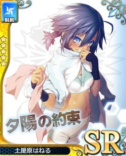 画像ギャラリー No.009のサムネイル画像 / 「アンジュ・ヴィエルジュ」CV釘宮理恵さんのキャラが手に入るイベントが開催