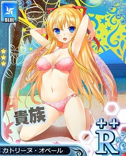 画像集#001のサムネイル/「アンジュ・ヴィエルジュ」,水着プログレスが獲得できる「すいかフェスタ」実施