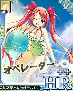 画像集#003のサムネイル/「アンジュ・ヴィエルジュ」,水着プログレスが獲得できる「すいかフェスタ」実施