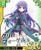 画像集#005のサムネイル/「アンジュ・ヴィエルジュ」,新たな属性「緑の世界(グリューネシルト)」が登場