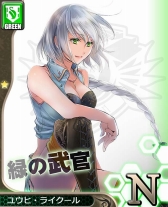 画像集#011のサムネイル/「アンジュ・ヴィエルジュ」,新たな属性「緑の世界(グリューネシルト)」が登場