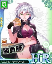 画像集#012のサムネイル/「アンジュ・ヴィエルジュ」,新たな属性「緑の世界(グリューネシルト)」が登場