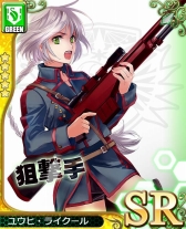 画像集#013のサムネイル/「アンジュ・ヴィエルジュ」,新たな属性「緑の世界(グリューネシルト)」が登場