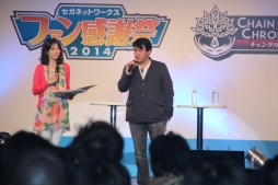 ������#002�Υ���ͥ���/�֥����ͥåȥ���� �ե��󴶼պ� 2014�פǹԤ�줿�֥��󥸥塦�������른��פȡ֤פ�פ�!!�������ȡפΥ��ơ������٥�Ȥ��ݡ���