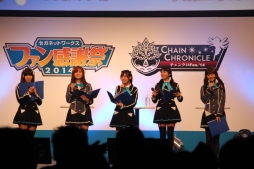 ������#003�Υ���ͥ���/�֥����ͥåȥ���� �ե��󴶼պ� 2014�פǹԤ�줿�֥��󥸥塦�������른��פȡ֤פ�פ�!!�������ȡפΥ��ơ������٥�Ȥ��ݡ���