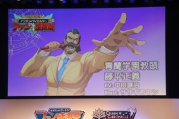 ������#009�Υ���ͥ���/�֥����ͥåȥ���� �ե��󴶼պ� 2014�פǹԤ�줿�֥��󥸥塦�������른��פȡ֤פ�פ�!!�������ȡפΥ��ơ������٥�Ȥ��ݡ���