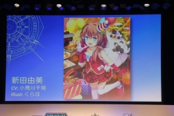 ������#016�Υ���ͥ���/�֥����ͥåȥ���� �ե��󴶼պ� 2014�פǹԤ�줿�֥��󥸥塦�������른��פȡ֤פ�פ�!!�������ȡפΥ��ơ������٥�Ȥ��ݡ���