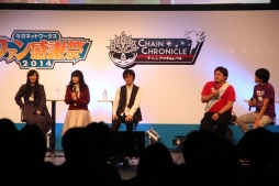 ������#018�Υ���ͥ���/�֥����ͥåȥ���� �ե��󴶼պ� 2014�פǹԤ�줿�֥��󥸥塦�������른��פȡ֤פ�פ�!!�������ȡפΥ��ơ������٥�Ȥ��ݡ���