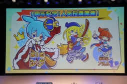 ������#023�Υ���ͥ���/�֥����ͥåȥ���� �ե��󴶼պ� 2014�פǹԤ�줿�֥��󥸥塦�������른��פȡ֤פ�פ�!!�������ȡפΥ��ơ������٥�Ȥ��ݡ���