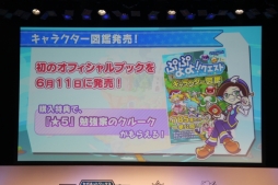 ������#025�Υ���ͥ���/�֥����ͥåȥ���� �ե��󴶼պ� 2014�פǹԤ�줿�֥��󥸥塦�������른��פȡ֤פ�פ�!!�������ȡפΥ��ơ������٥�Ȥ��ݡ���