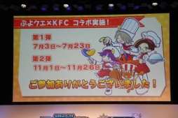 ������#026�Υ���ͥ���/�֥����ͥåȥ���� �ե��󴶼պ� 2014�פǹԤ�줿�֥��󥸥塦�������른��פȡ֤פ�פ�!!�������ȡפΥ��ơ������٥�Ȥ��ݡ���