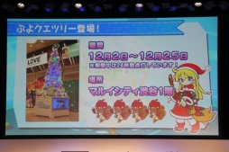 ������#032�Υ���ͥ���/�֥����ͥåȥ���� �ե��󴶼պ� 2014�פǹԤ�줿�֥��󥸥塦�������른��פȡ֤פ�פ�!!�������ȡפΥ��ơ������٥�Ȥ��ݡ���