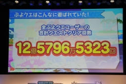 ������#035�Υ���ͥ���/�֥����ͥåȥ���� �ե��󴶼պ� 2014�פǹԤ�줿�֥��󥸥塦�������른��פȡ֤פ�פ�!!�������ȡפΥ��ơ������٥�Ȥ��ݡ���