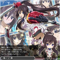 画像ギャラリー No.001のサムネイル画像 / 「アンジュ・ヴィエルジュ」が「IS＜インフィニット・ストラトス＞」とのコラボを開催