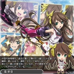 画像ギャラリー No.003のサムネイル画像 / 「アンジュ・ヴィエルジュ」が「IS＜インフィニット・ストラトス＞」とのコラボを開催