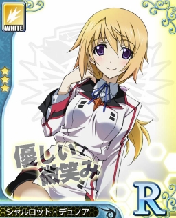 画像ギャラリー No.006のサムネイル画像 / 「アンジュ・ヴィエルジュ」が「IS＜インフィニット・ストラトス＞」とのコラボを開催