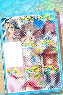 ���������꡼ No.007�Υ���ͥ������ / �֥��󥸥塦�������른��׺ǿ����奤�饹�Ȥ�������ƥС�������CM��