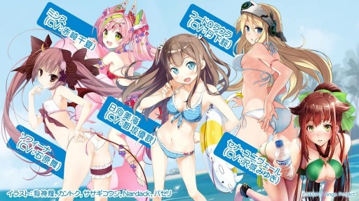 ���������꡼ No.009�Υ���ͥ������ / �֥��󥸥塦�������른��׺ǿ����奤�饹�Ȥ�������ƥС�������CM��