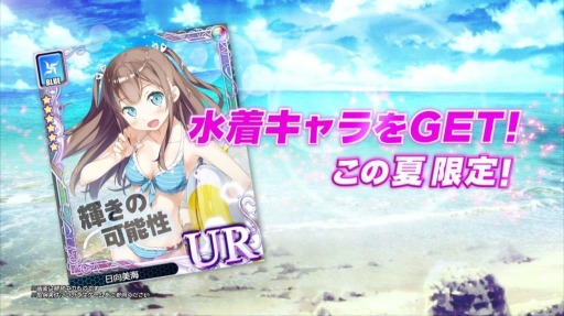 ���������꡼ No.010�Υ���ͥ������ / �֥��󥸥塦�������른��׺ǿ����奤�饹�Ȥ�������ƥС�������CM��