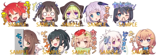 画像ギャラリー No.002のサムネイル画像 / 「アンジュ・ヴィエルジュ」がアニメ化決定。LINEスタンプも発売に