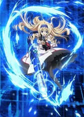 ���������꡼ No.005�Υ���ͥ������ / �֥��󥸥塦�������른��פ���IS�㥤��ե��˥åȡ����ȥ�ȥ���פȺƥ����