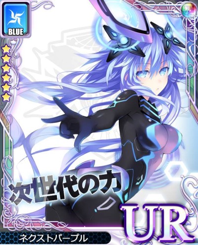 画像ギャラリー No.003のサムネイル画像 / 「アンジュ・ヴィエルジュ」で「ネプテューヌVII」とのコラボイベント。2月17日から