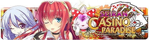 ���������꡼ No.002�Υ���ͥ������ / �֥��󥸥塦�������른��ס�TV���˥��������ǰ���ƥ�˥塼�����»�