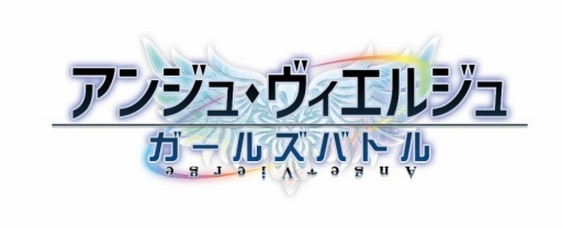 ���������꡼ No.005�Υ���ͥ������ / �֥��󥸥塦�������른�� �������륺�Хȥ���ס����˥���о줹��֥ʥ�������ԥ奻���פ���������ܡ��ʥ��Ǥ�館��