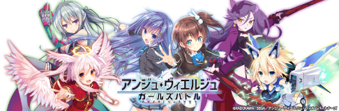 ���������꡼ No.001�Υ���ͥ������ / �֥��󥸥塦�������른��פ��緿���åץǡ��Ȥ�»ܡ����ϡ�������Ũ���Ԥ���������