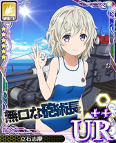 アンジュ ヴィエルジュ ハイスクール フリートとのコラボ第2弾をスタート