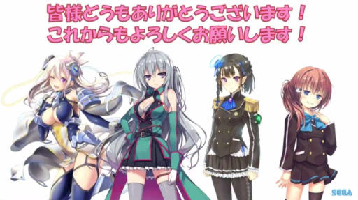 画像ギャラリー No.004のサムネイル画像 / 「アンジュ・ヴィエルジュ」,アニメ映画「ポッピンQ」コラボ&リズムゲーム「ポッピンQ リズムゲーム(仮称)」の配信が決定。3周年感謝イベントは21日に開始【16:00動画追加】