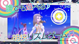 画像ギャラリー No.007のサムネイル画像 / 「アンジュ・ヴィエルジュ」,アニメ映画「ポッピンQ」コラボ&リズムゲーム「ポッピンQ リズムゲーム(仮称)」の配信が決定。3周年感謝イベントは21日に開始【16:00動画追加】